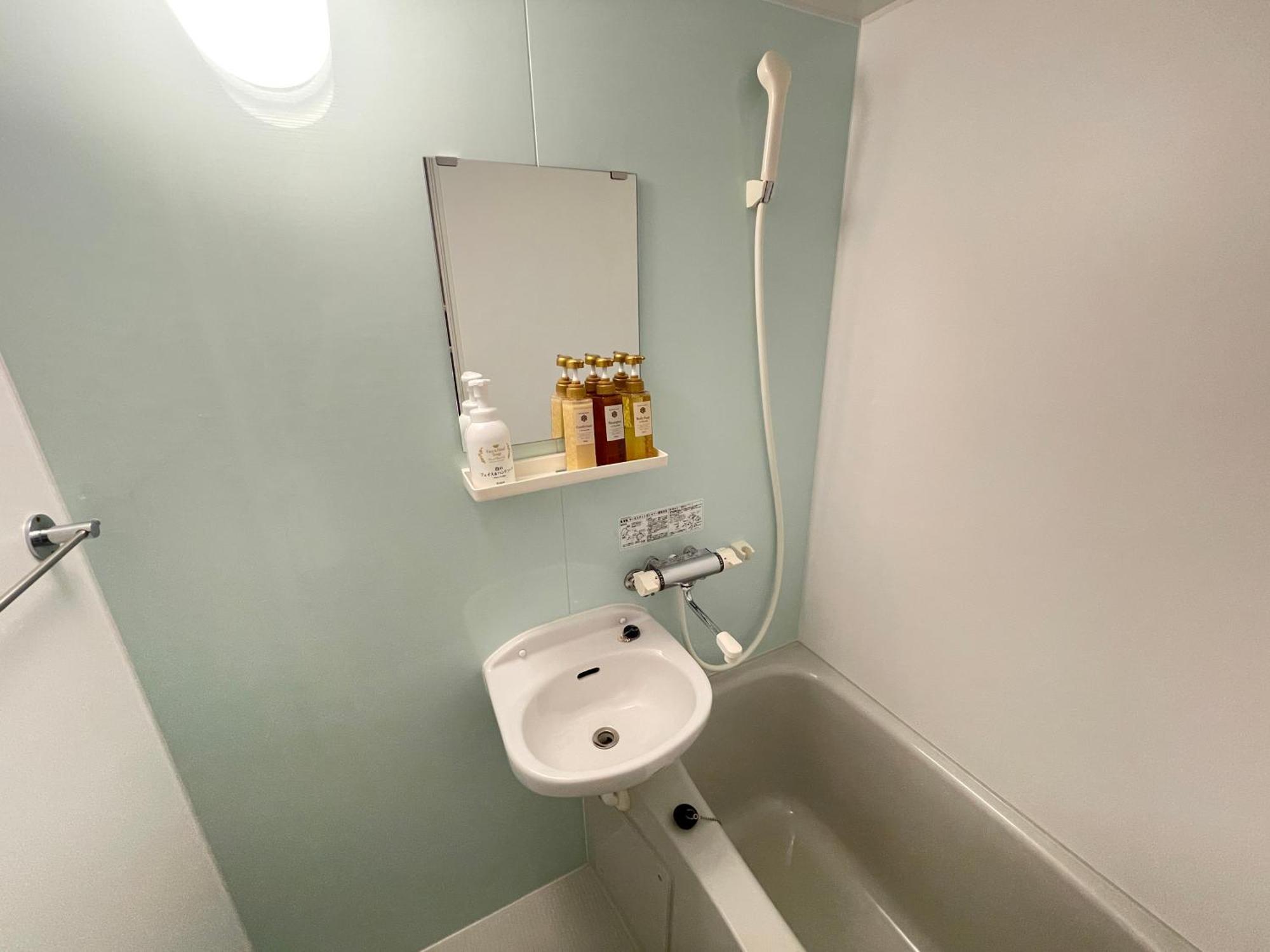 Bibi Cosmos Shintoshin Aparthotel Naha