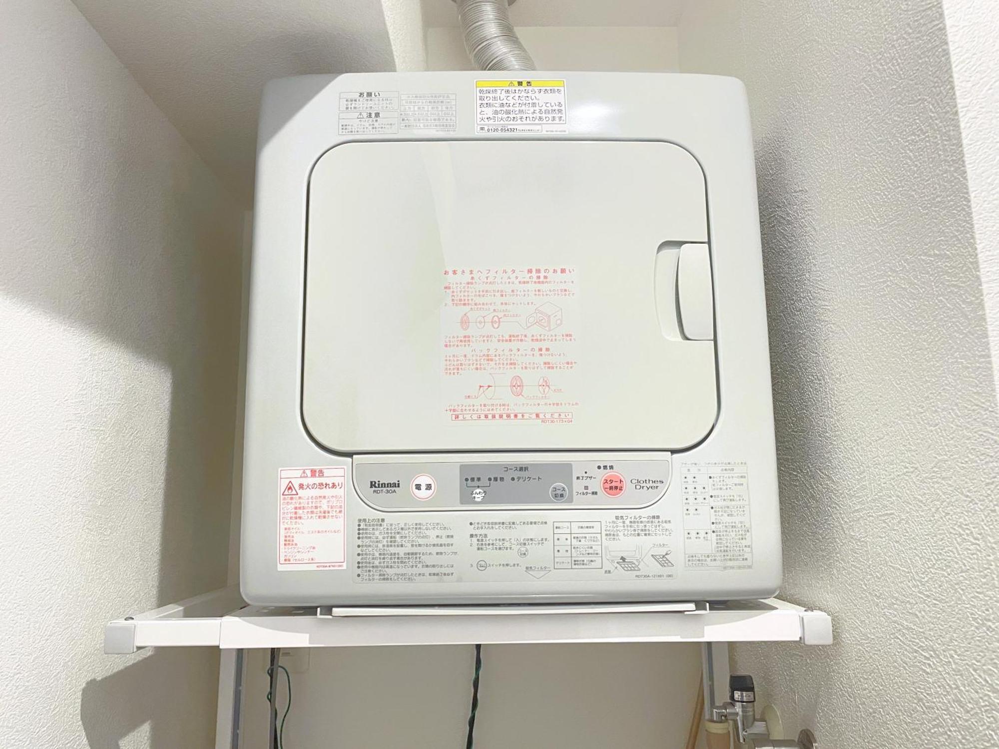 Aparthotel Bibi Cosmos Shintoshin Naha