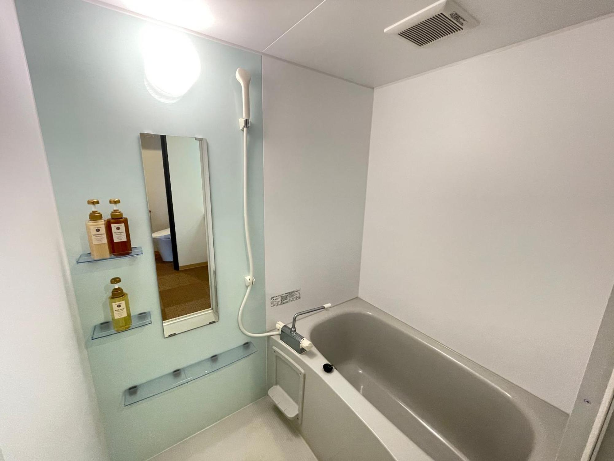 Aparthotel Bibi Cosmos Shintoshin