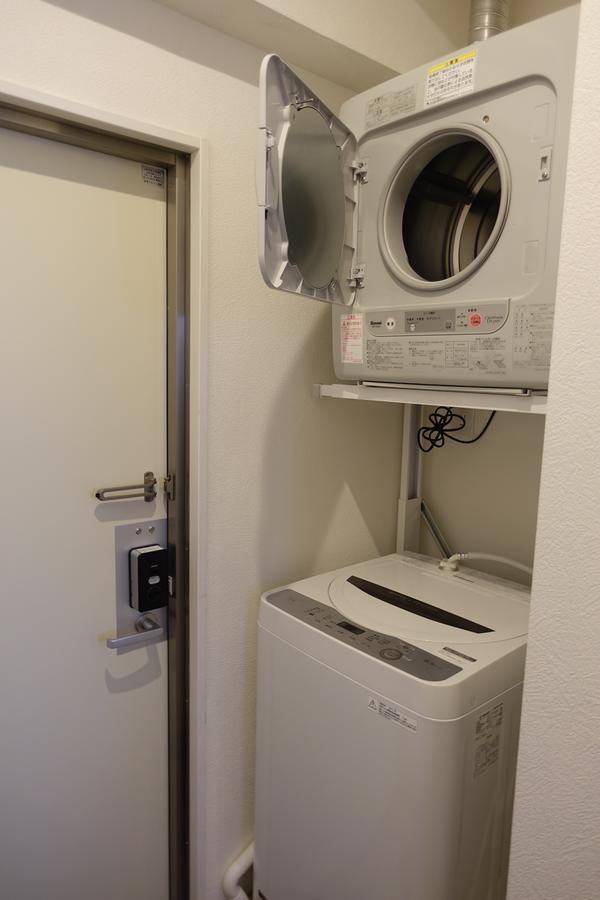 Bibi Cosmos Shintoshin Aparthotel 2*