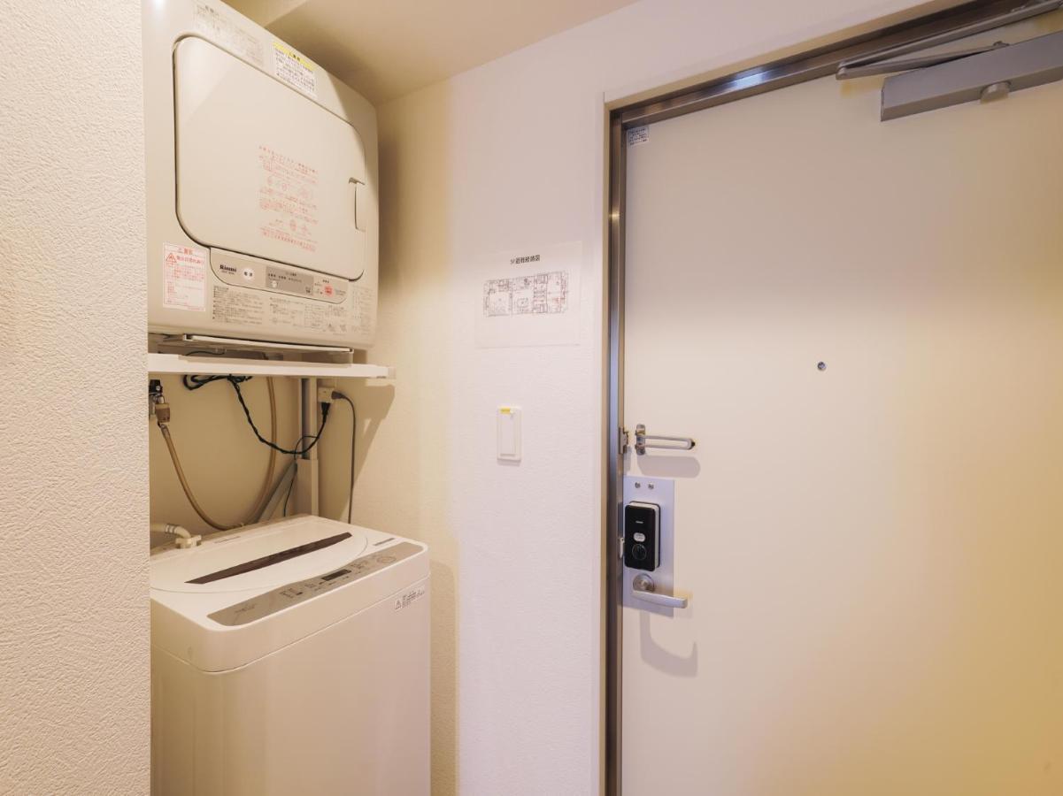 Aparthotel Bibi Cosmos Shintoshin
